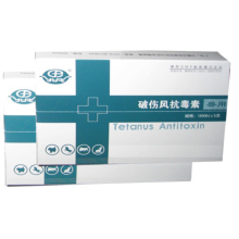 Veterinary Tetanus Antitoxin (Equine Origin)